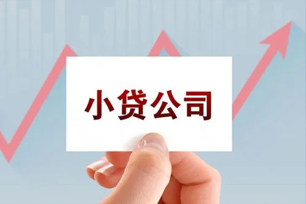 深圳民治街道哪里有私人借贷