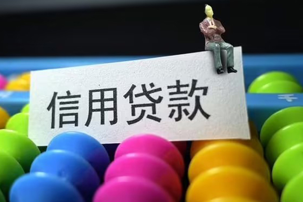 深圳民治街道个人24小时借钱